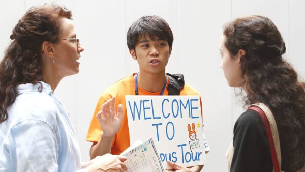 Informasi Kuliah Jangka Pendek dan Program Pertukaran Pelajar Asing Universitas Hosei