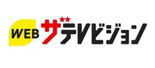 田辺桃子＆草川拓弥、ソファーに腰掛けるラフなオフショットに「幼馴染感出てる！」の声＜えびたい＞