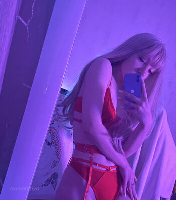 Daniela braga/ leaked private content