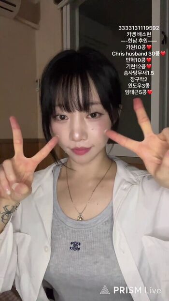 Cherryy xoxo leaked private content
