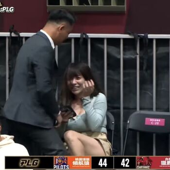 Celesstial/ leaked private content