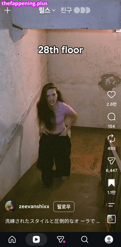 Astridlove page leaked private content