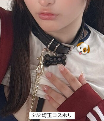 Kikuchi hina/ leaked private content