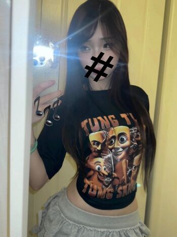 Tomtam/ leaked private content
