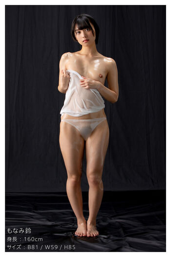 Haesicks / leaked private content