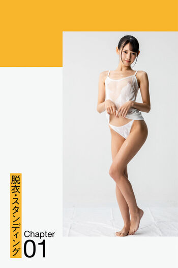 Miniloonaa/ leaked private content