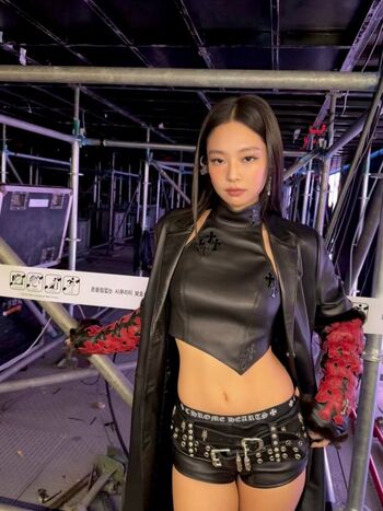 Karishamr page leaked private content