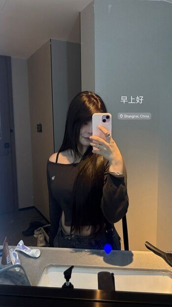 Julia nakamura leaked private content