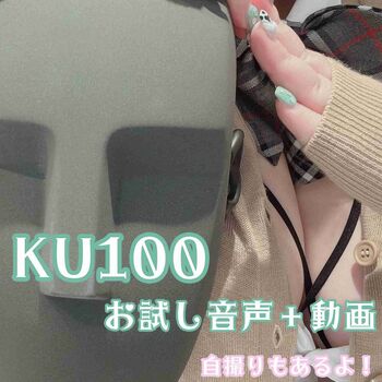 Pantyhose princess leaked private content