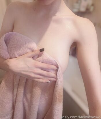 Meiwowowo leaked private content