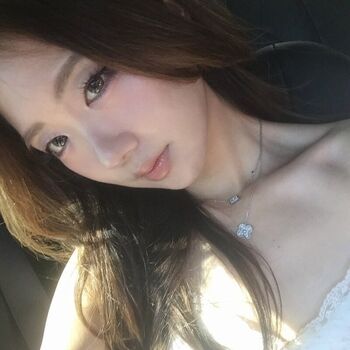 Michelle kwon leaked private content