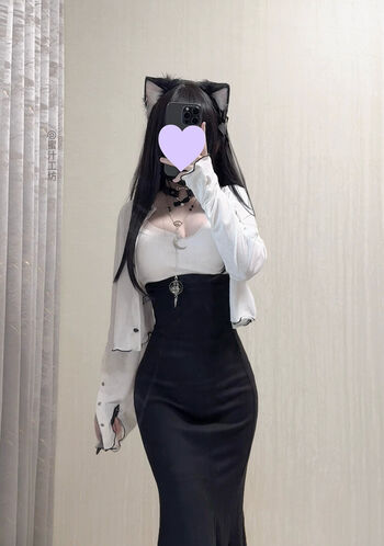 Misanay leaked private content