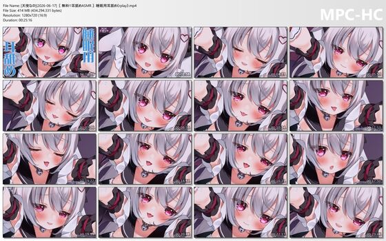 Nouschka leaked private content