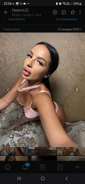 Marissa munoz/ leaked private content