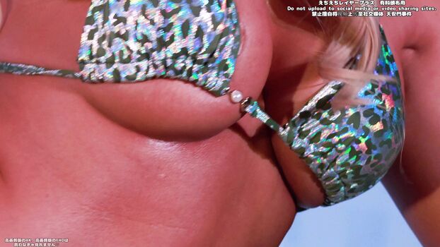 Daniela sex/ leaked private content