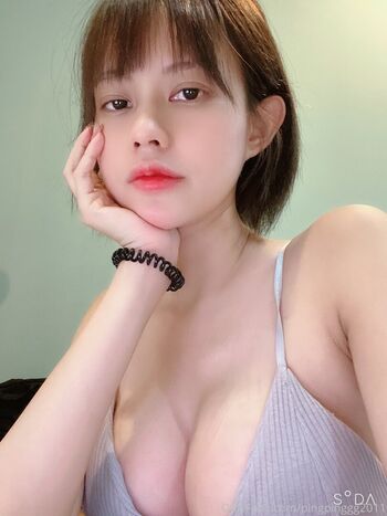 Pingpinggg leaked private content