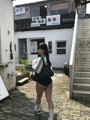 Shiliuyelei leaked private content