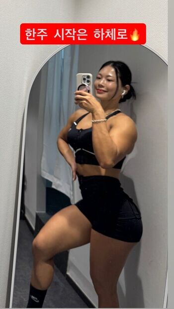 Haesicks / leaked private content
