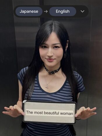 Timuko leaked private content