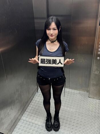 Timuko leaked private content