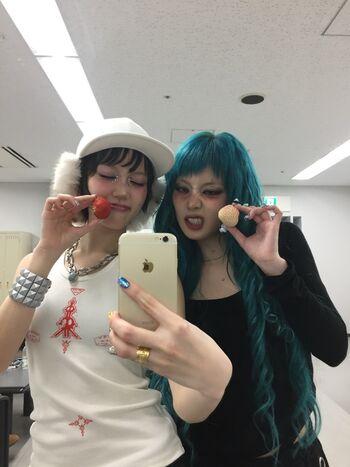 Ayame misaki desnuda leaked private content