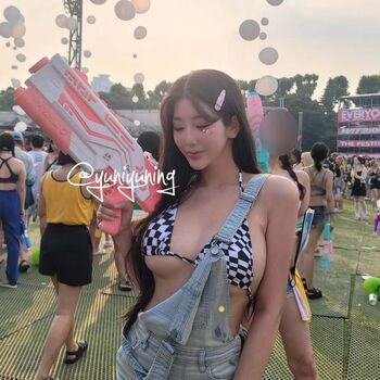 Shenizh leaked private content